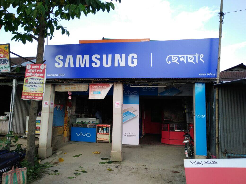 Samsung